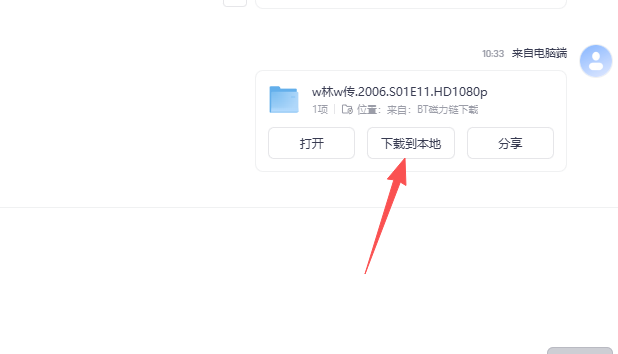 3.png 3.png