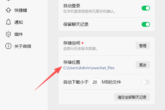 2.png 2.png