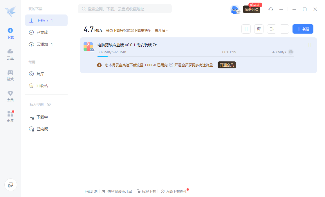 6.png