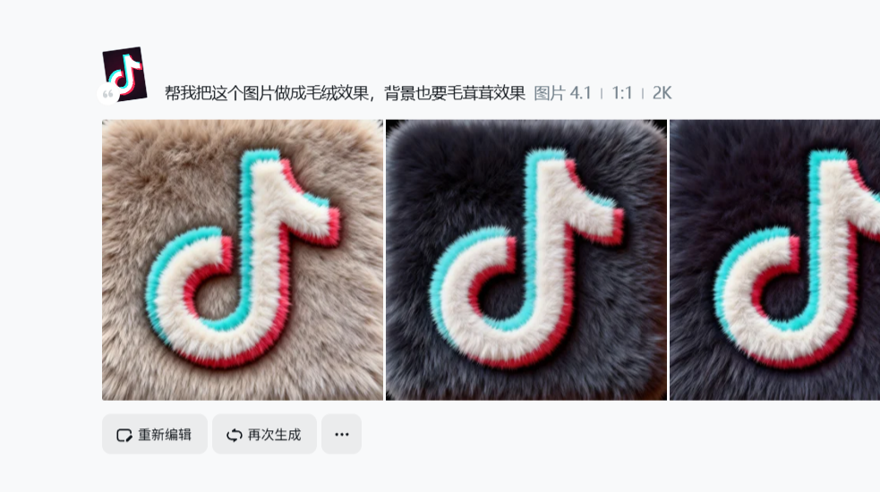 你的iPhone图标还是老样子？现在流行“毛茸茸”！设置方法在此