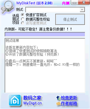 2.png 2.png