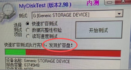 1.png 1.png