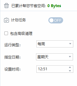 2.png 2.png