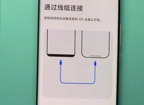 4.png