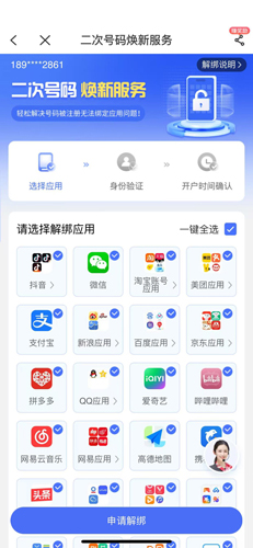 508e8b4f6a538d2da29d3194b8e8f543.jpg 508e8b4f6a538d2da29d3194b8e8f543.jpg