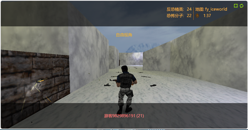 无需安装即刻开火!网页版CS在线玩官方入口,你准备好参战了吗?