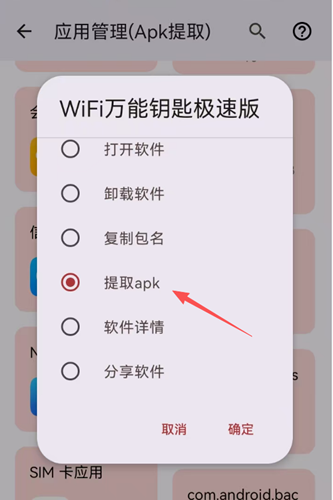 3.png 3.png