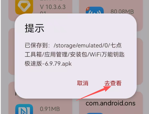 4.png 4.png