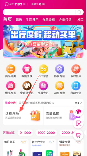 3.png 3.png