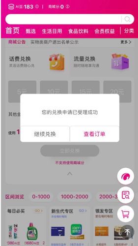4.png 4.png