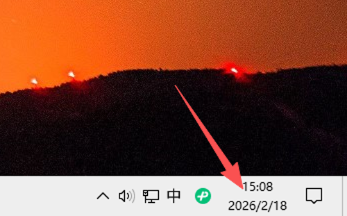 电脑时间老出错?Win10时间同步与校正详细教程