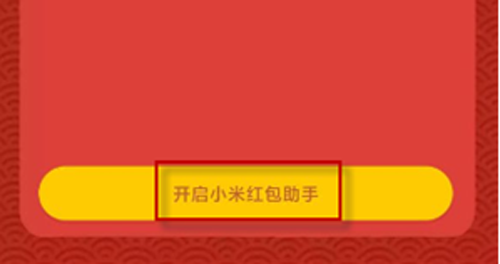 2.png 2.png