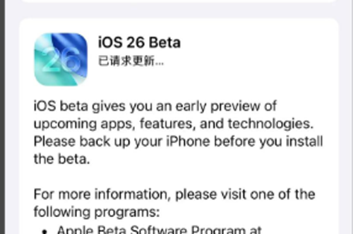 “百万神机”翻车了？iPhone17无故卡顿的深层原因，你的手机也这样么？
