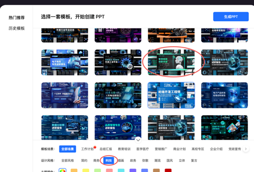 3.png 3.png