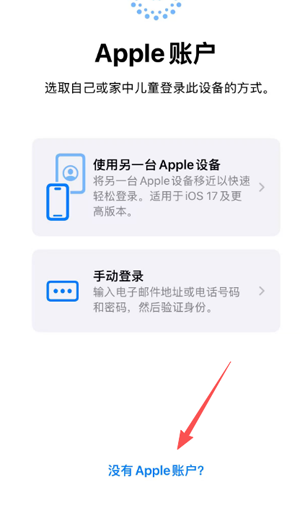 2.png 2.png