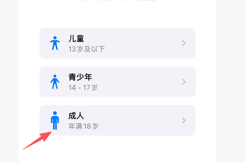 3.png 3.png