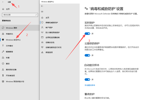 “激活神器”升级!KSM Win/Office一键全能激活工具,你还到处找密钥吗?