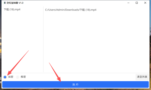 “资源消失”有救了！网盘文件永久防和谐指南，再也不用担心重要资料被删了