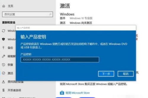 Win10系统产品密钥分享:2026最新可用激活码,亲测有效永久激活