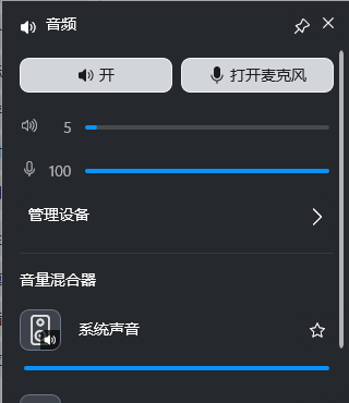 你还在下录屏软件?原来Win10自带录屏功能,一键开启游戏录制教程