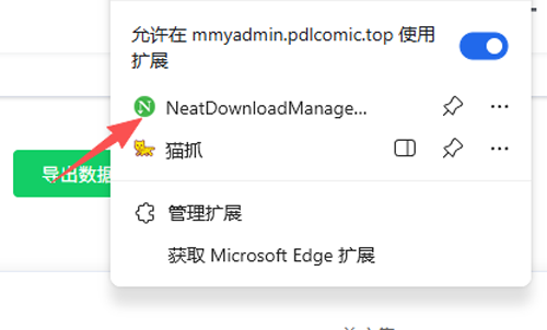 4.png 4.png