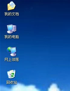 Win10网络设置全攻略：如何打开网上邻居+创建宽带连接详细步骤