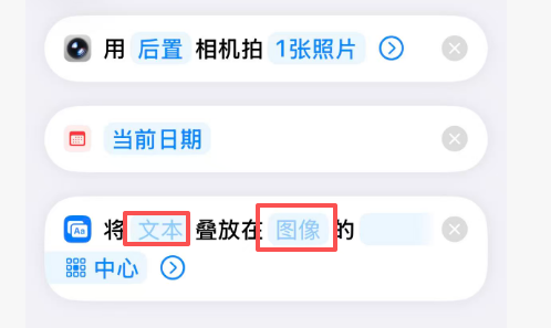 “时间戳”轻松加！苹果照片时间水印设置教程，你的照片有日期吗？