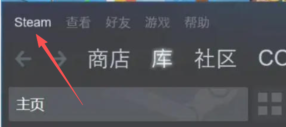 “账号护身符”别错过！Steam令牌开启方法详解，你的账号还没上锁吗？