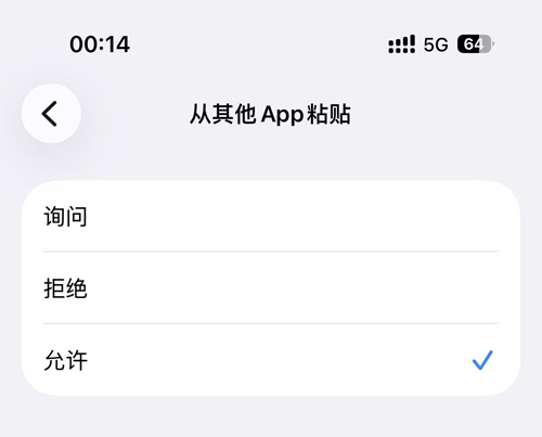 cdd434e375ab2efddcfbc5ce81692673.jpg