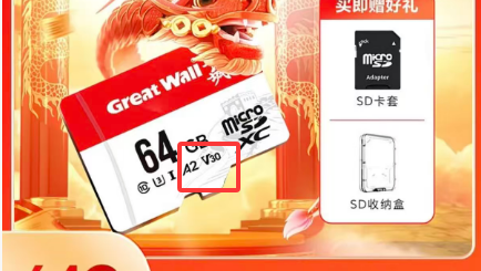 监控内存卡为什么总烧?三大原因揭秘+防烧卡指南,别再花冤枉钱了!